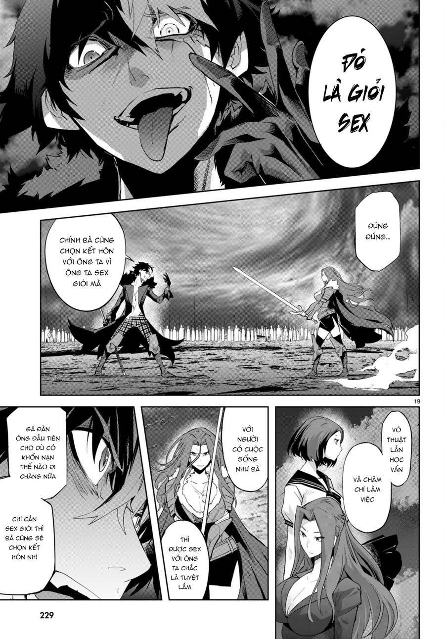 Game Obu Familia – Family Senki: Chapter 49