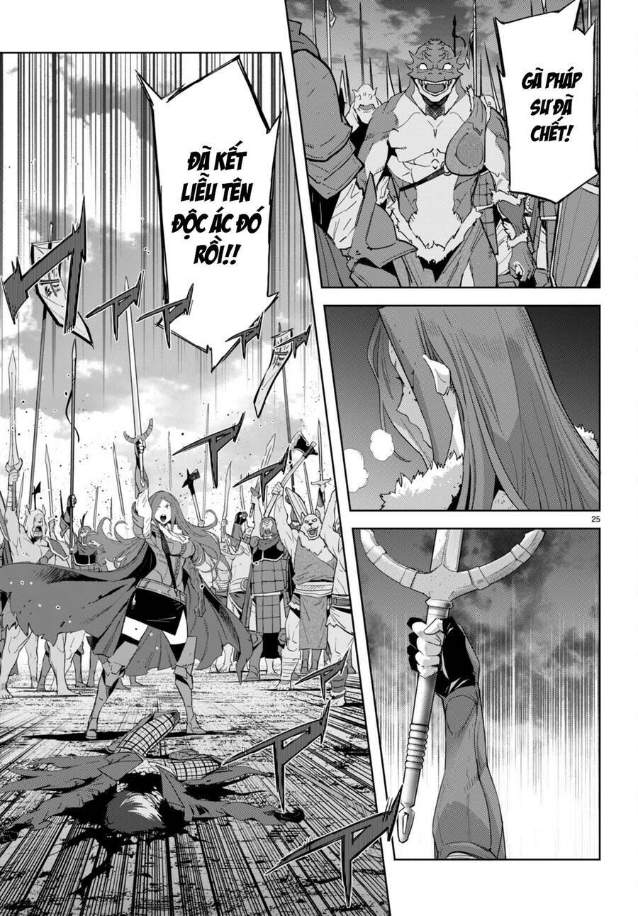 Game Obu Familia – Family Senki: Chapter 49