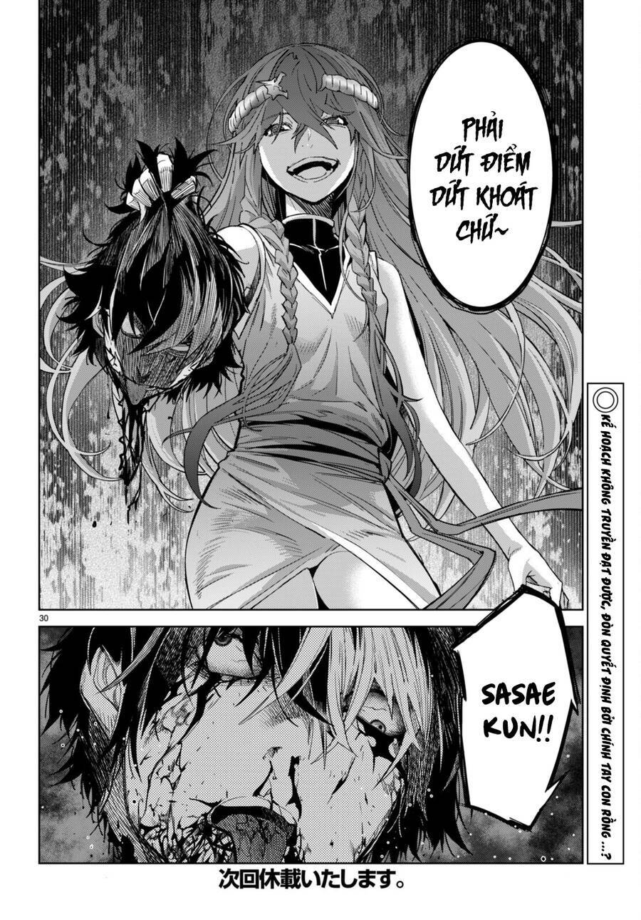 Game Obu Familia – Family Senki: Chapter 49