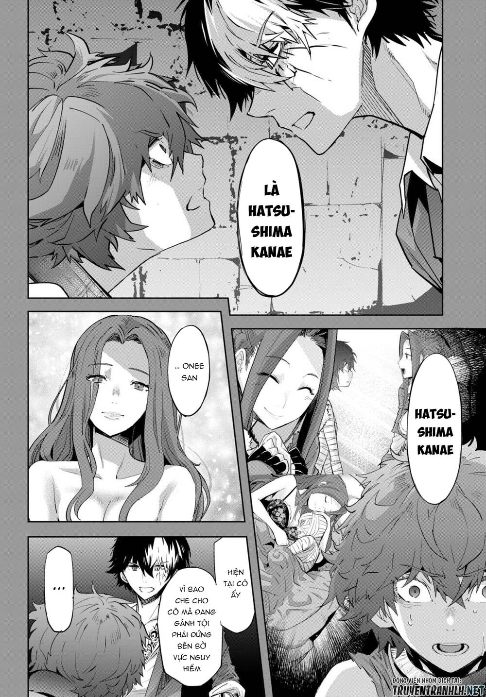 Game Obu Familia – Family Senki: Chapter 50