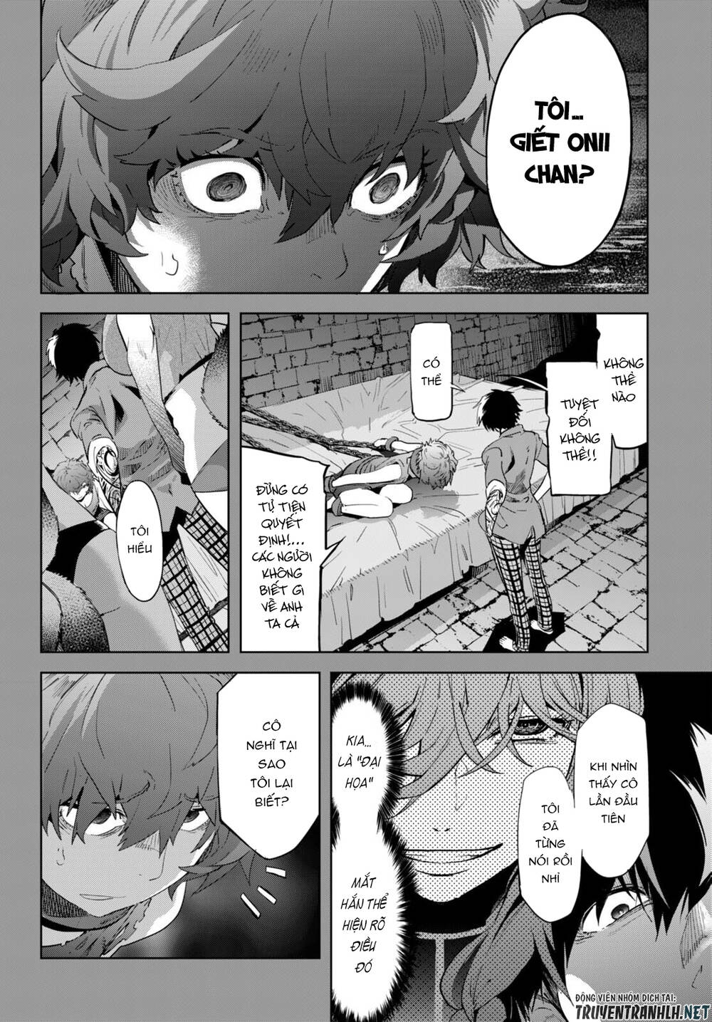 Game Obu Familia – Family Senki: Chapter 50