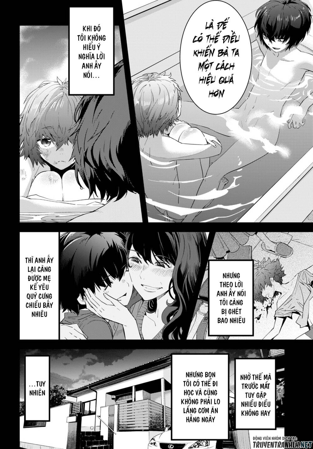 Game Obu Familia – Family Senki: Chapter 50