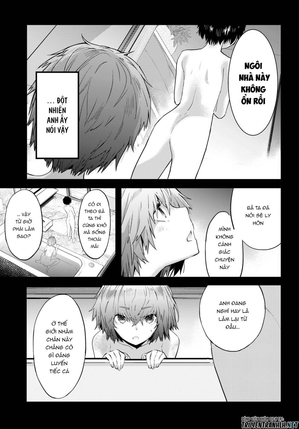 Game Obu Familia – Family Senki: Chapter 50