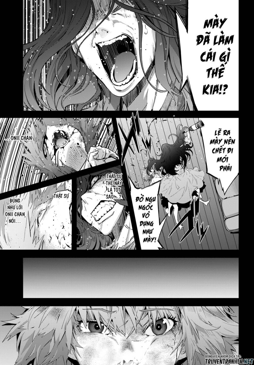 Game Obu Familia – Family Senki: Chapter 50
