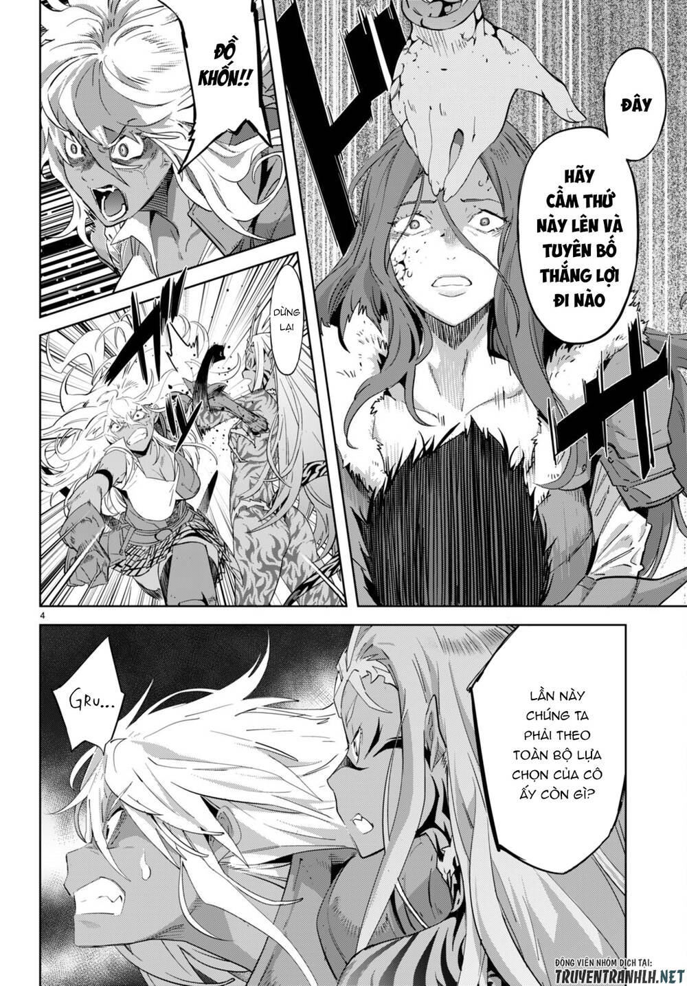 Game Obu Familia – Family Senki: Chapter 50