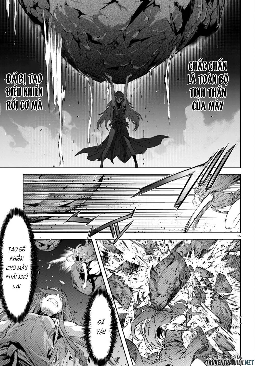 Game Obu Familia – Family Senki: Chapter 51