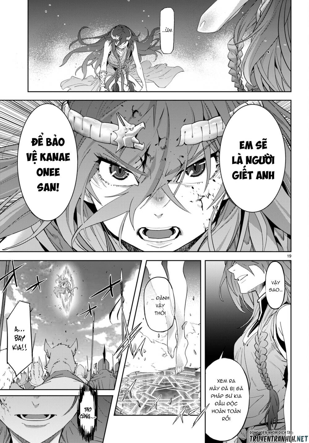 Game Obu Familia – Family Senki: Chapter 51