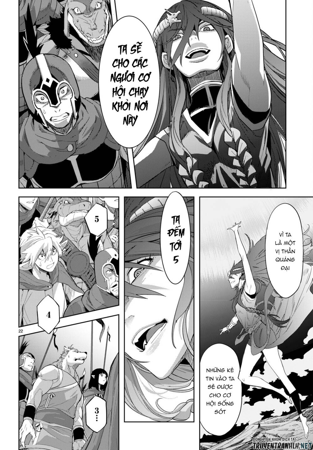 Game Obu Familia – Family Senki: Chapter 51