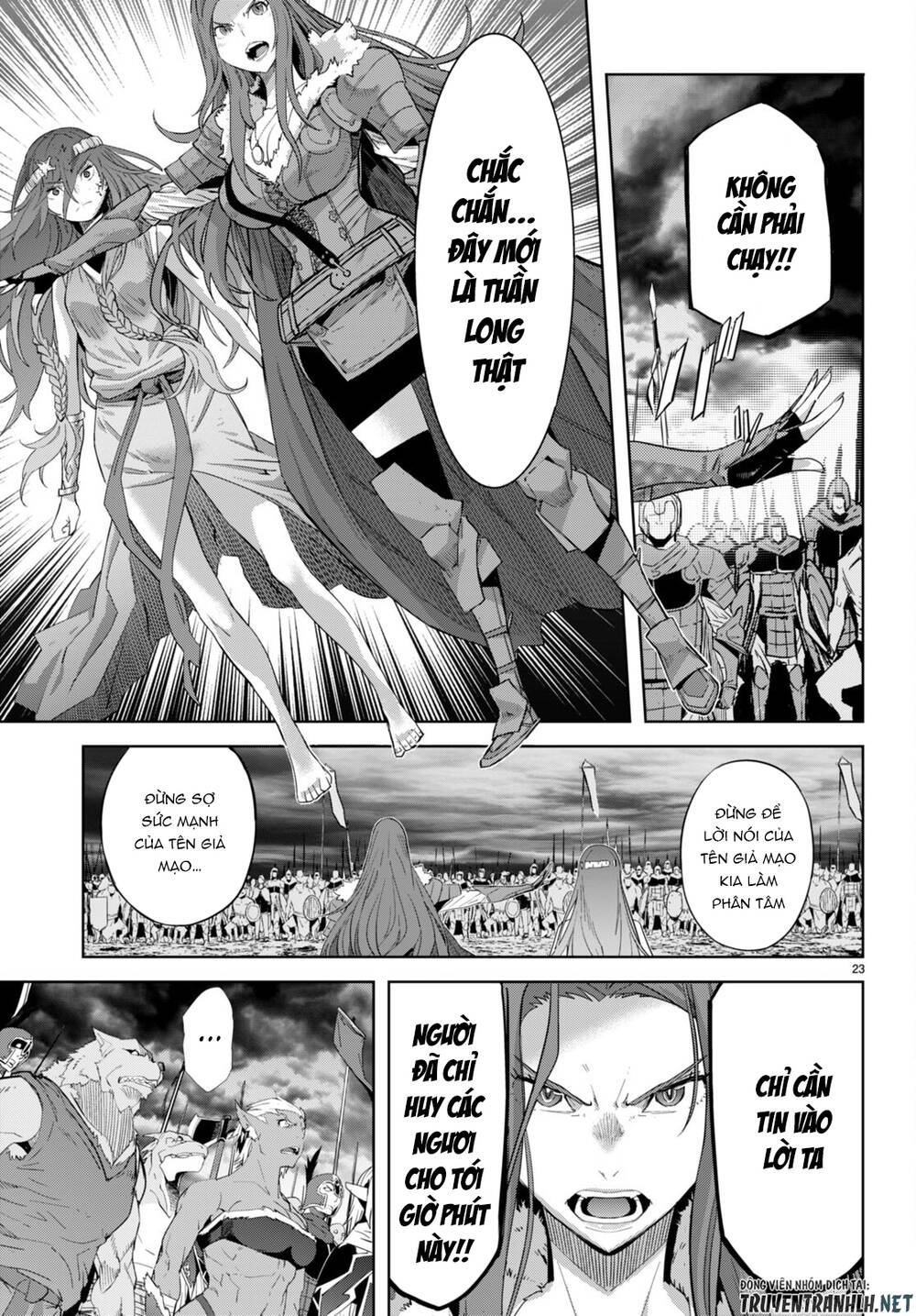 Game Obu Familia – Family Senki: Chapter 51