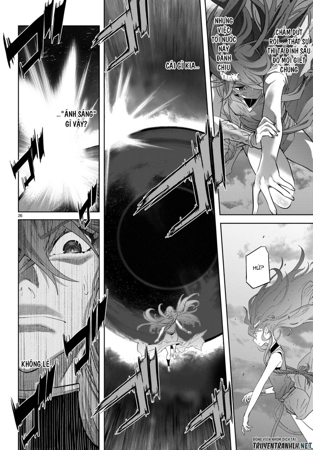 Game Obu Familia – Family Senki: Chapter 51