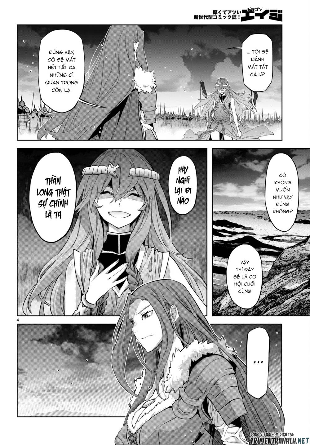 Game Obu Familia – Family Senki: Chapter 51