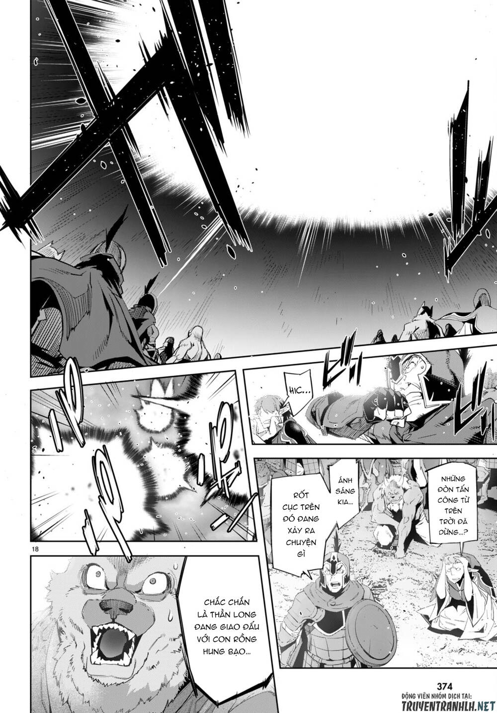 Game Obu Familia – Family Senki: Chapter 52