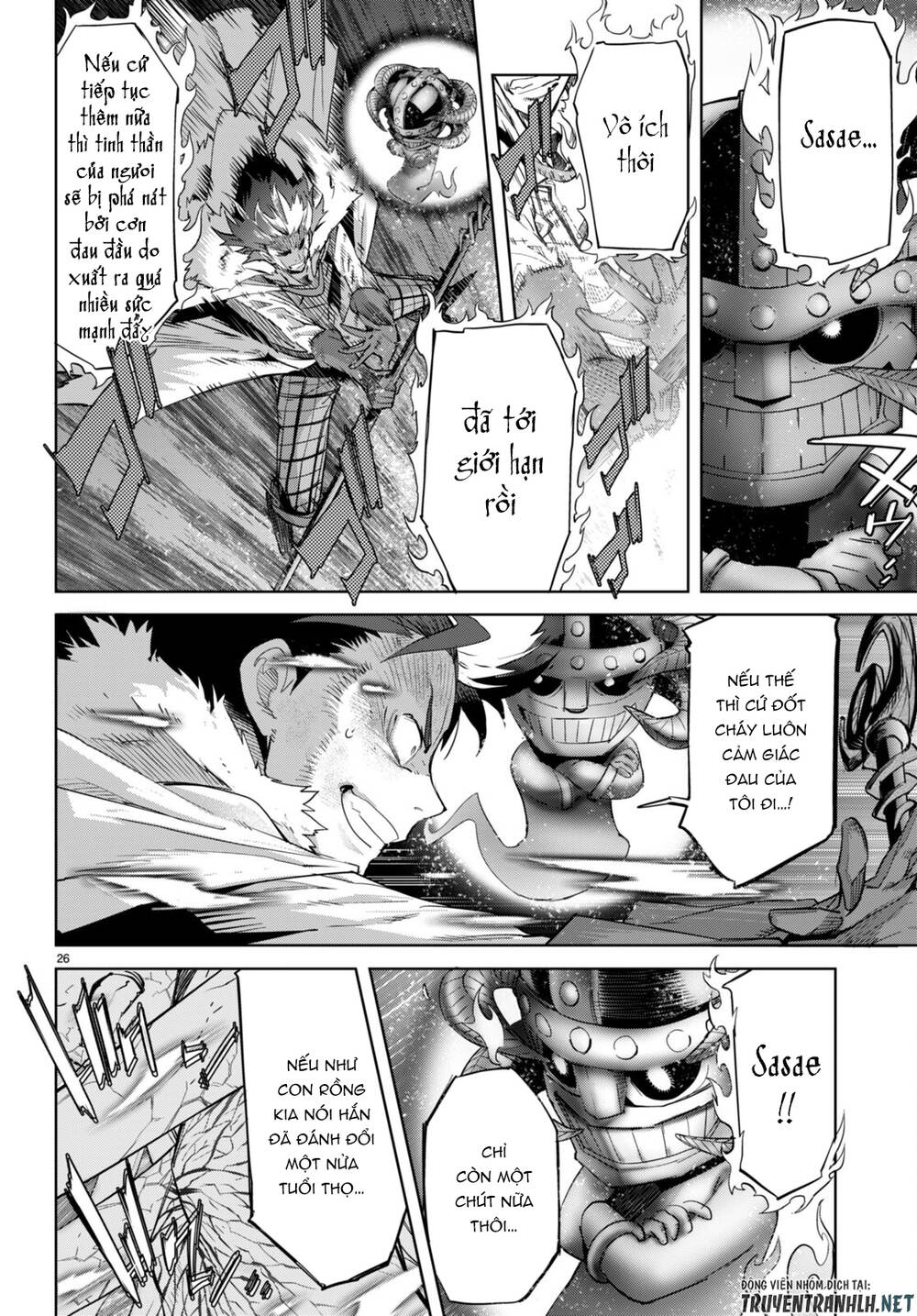 Game Obu Familia – Family Senki: Chapter 52