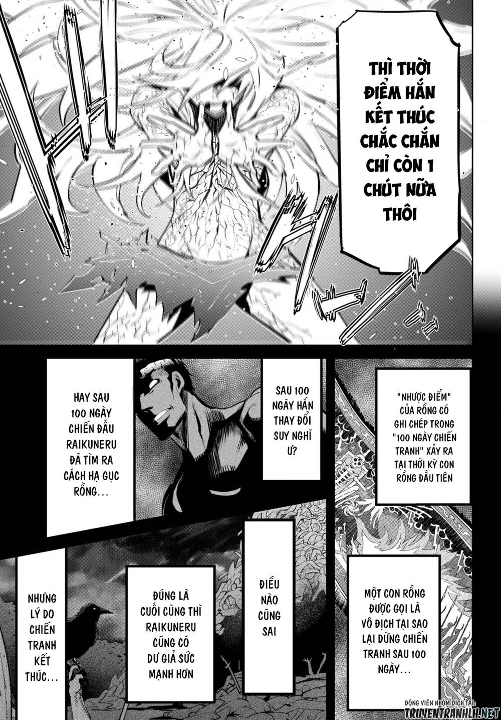 Game Obu Familia – Family Senki: Chapter 52