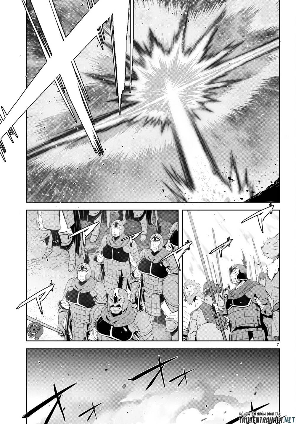 Game Obu Familia – Family Senki: Chapter 52