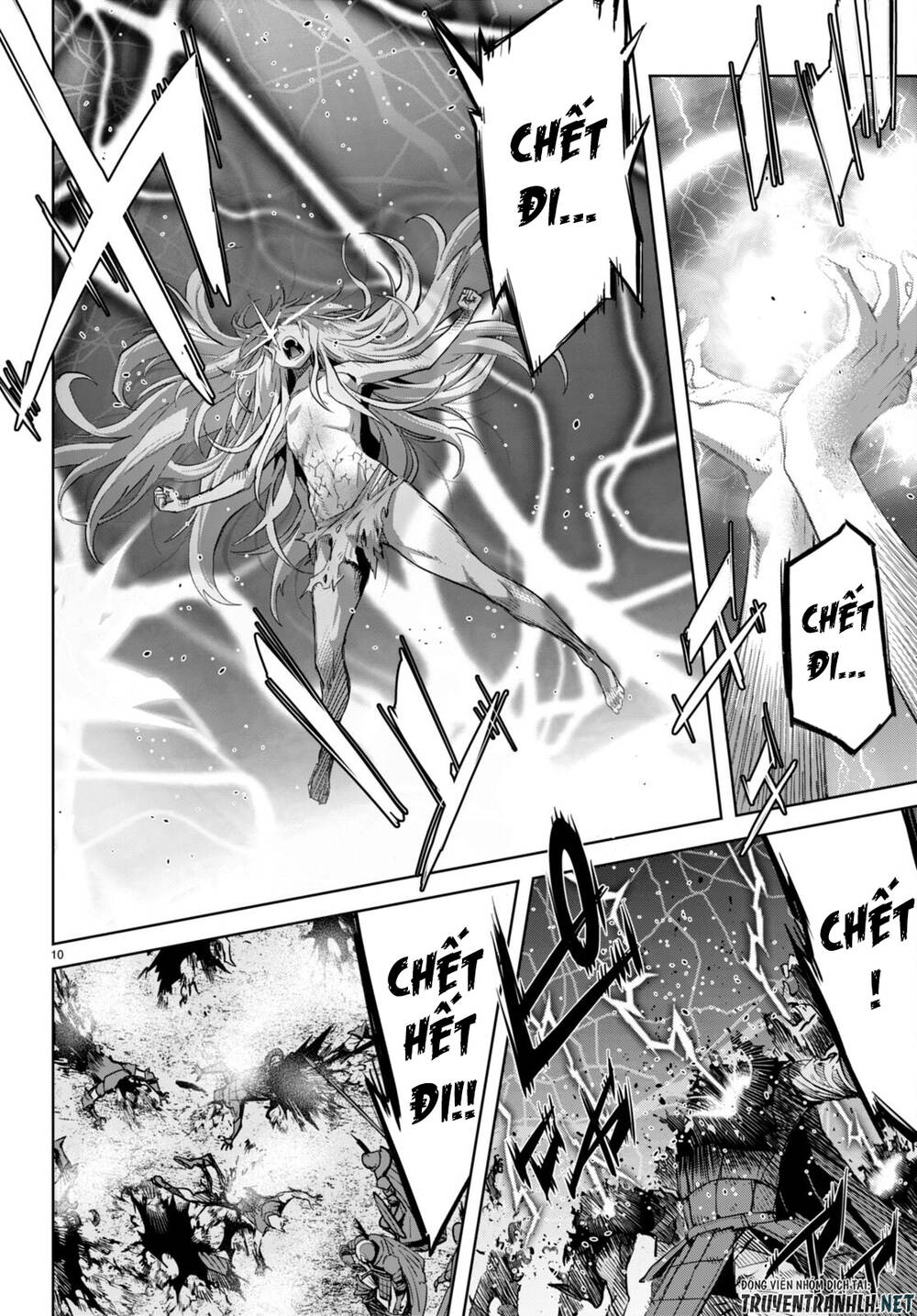 Game Obu Familia – Family Senki: Chapter 52