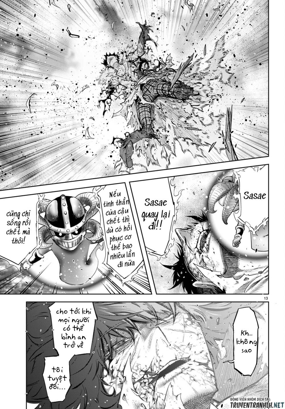 Game Obu Familia – Family Senki: Chapter 53