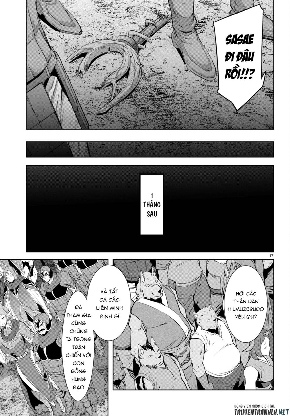 Game Obu Familia – Family Senki: Chapter 53