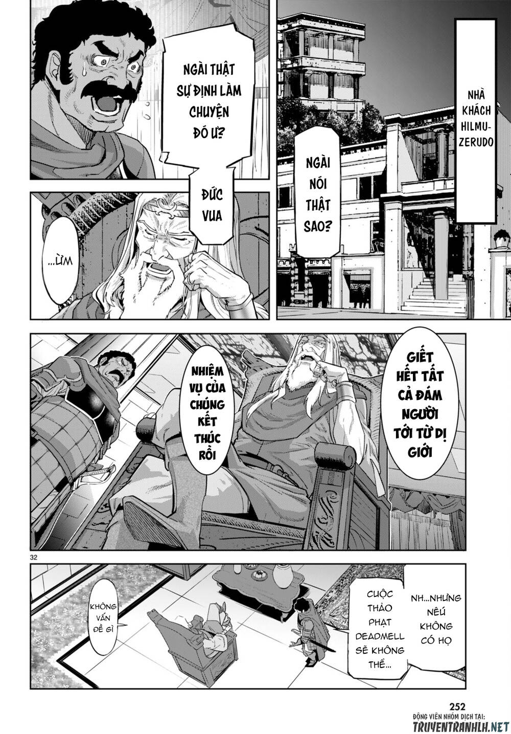 Game Obu Familia – Family Senki: Chapter 53