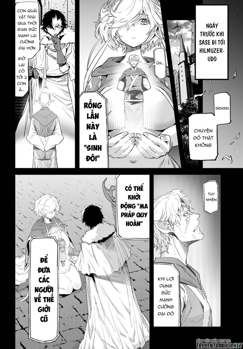 Game Obu Familia – Family Senki: Chapter 53
