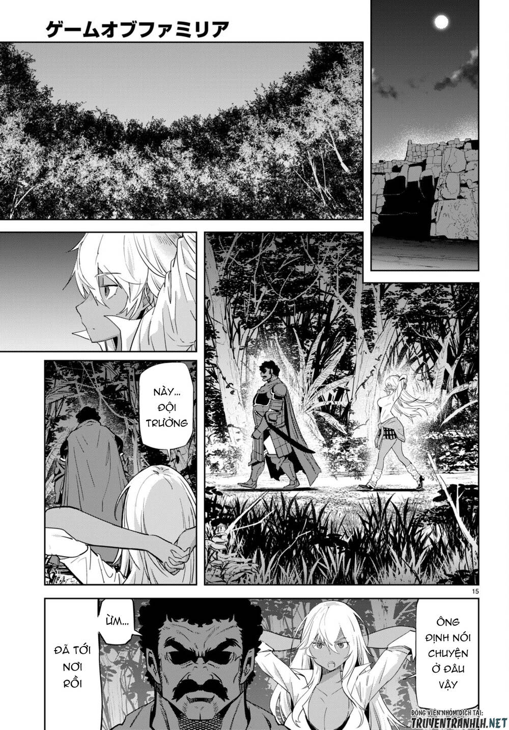 Game Obu Familia – Family Senki: Chapter 54