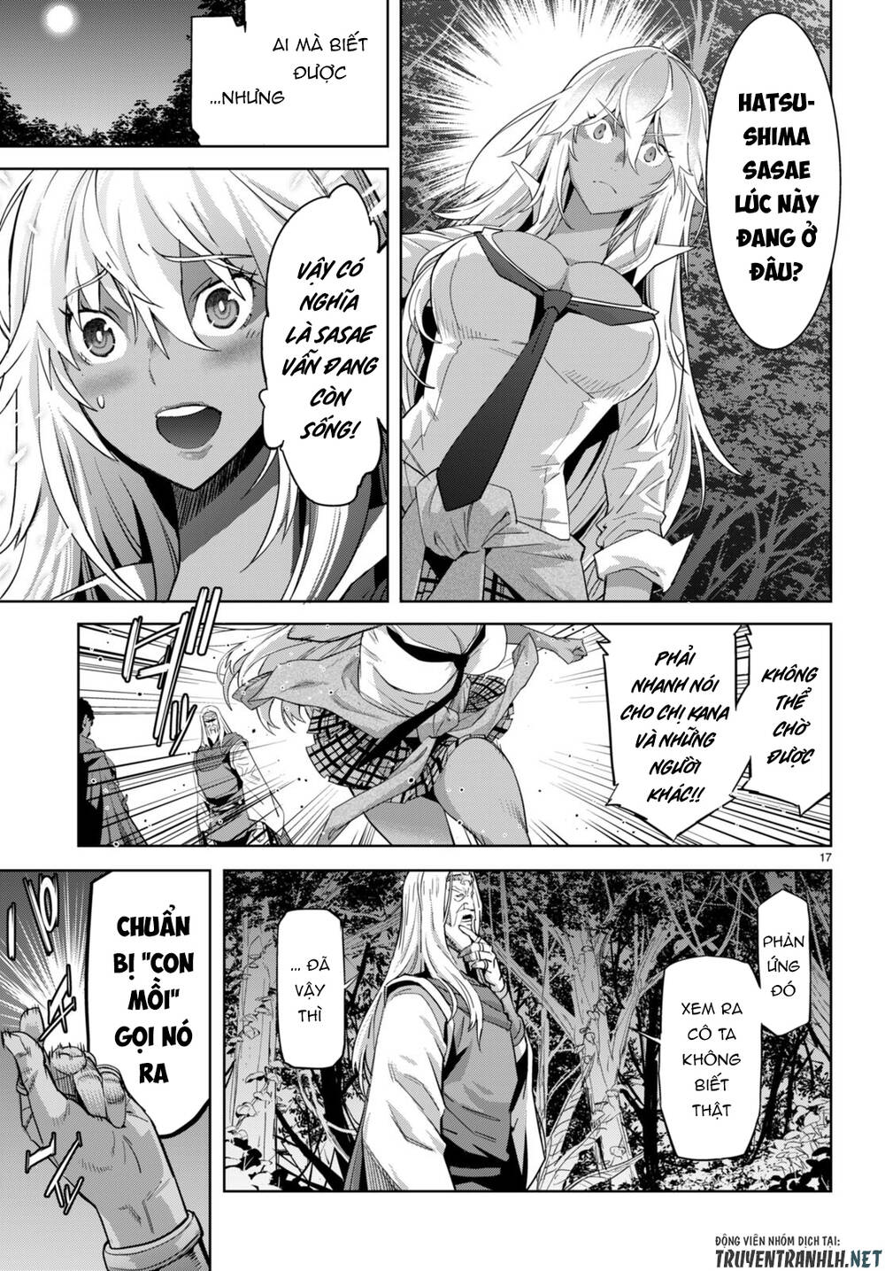 Game Obu Familia – Family Senki: Chapter 54