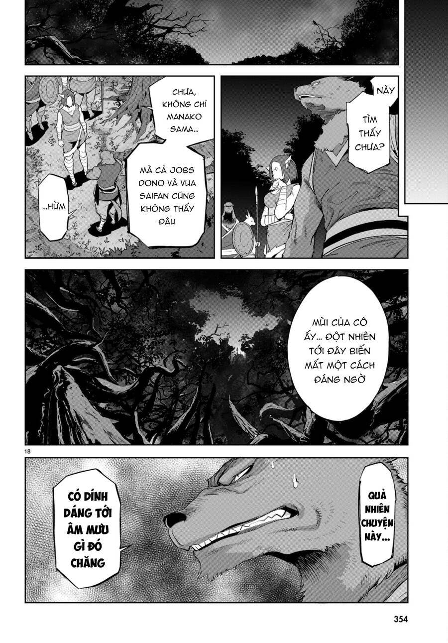 Game Obu Familia – Family Senki: Chapter 55