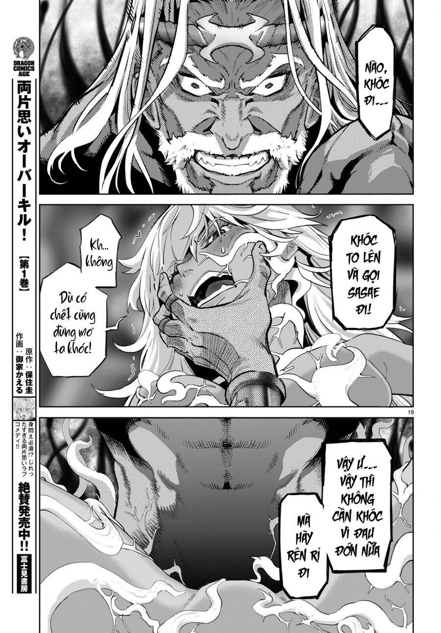 Game Obu Familia – Family Senki: Chapter 55