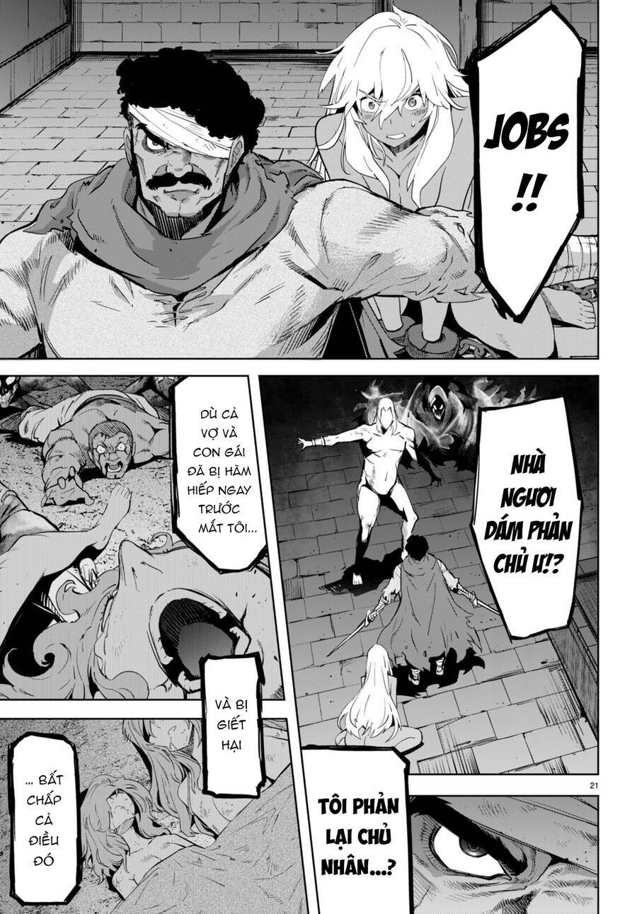 Game Obu Familia – Family Senki: Chapter 55