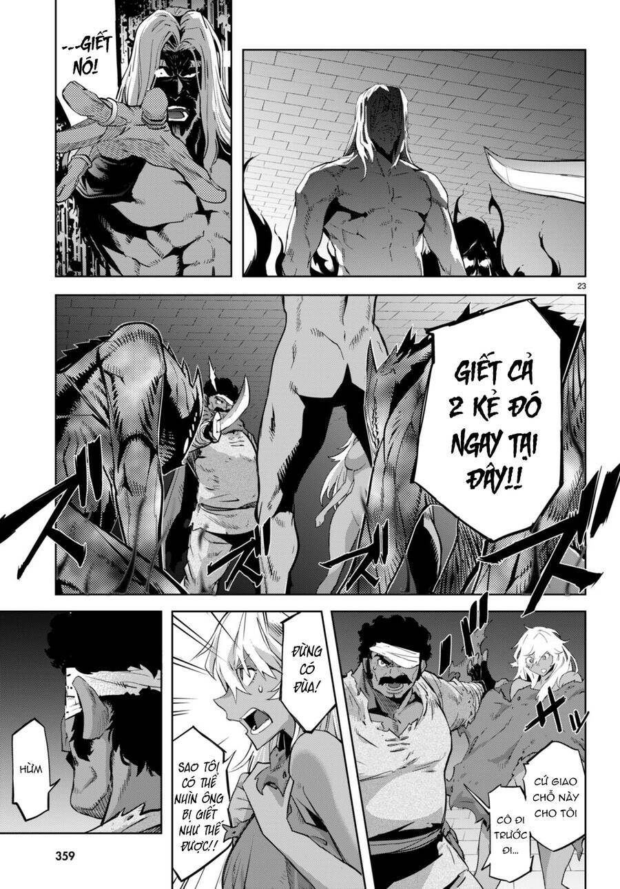 Game Obu Familia – Family Senki: Chapter 55
