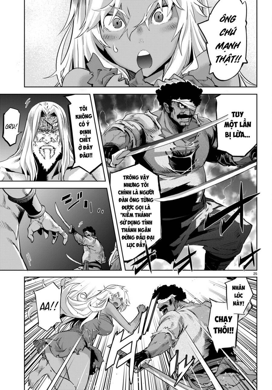 Game Obu Familia – Family Senki: Chapter 55
