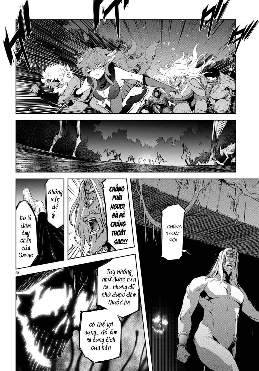 Game Obu Familia – Family Senki: Chapter 55