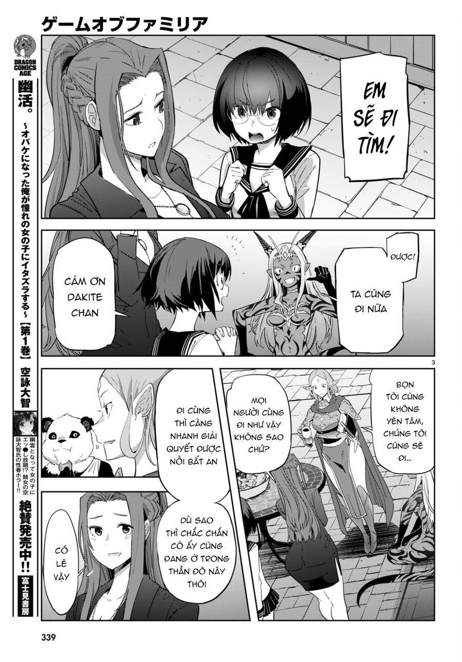Game Obu Familia – Family Senki: Chapter 55