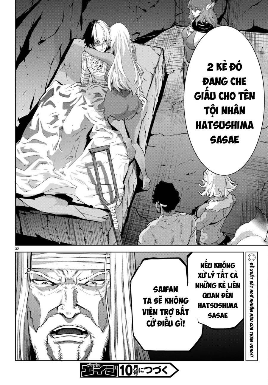 Game Obu Familia – Family Senki: Chapter 55