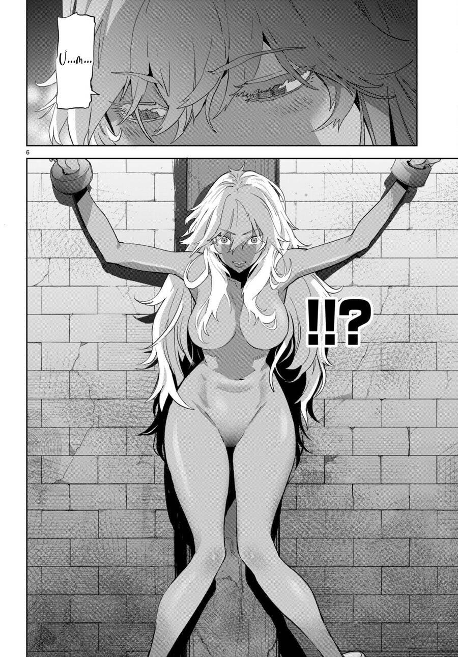 Game Obu Familia – Family Senki: Chapter 55