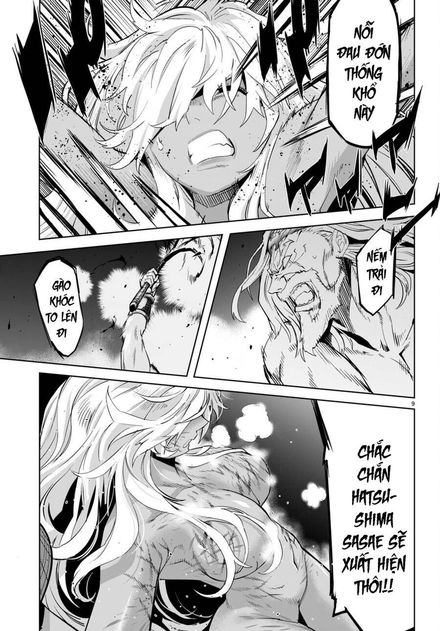 Game Obu Familia – Family Senki: Chapter 55