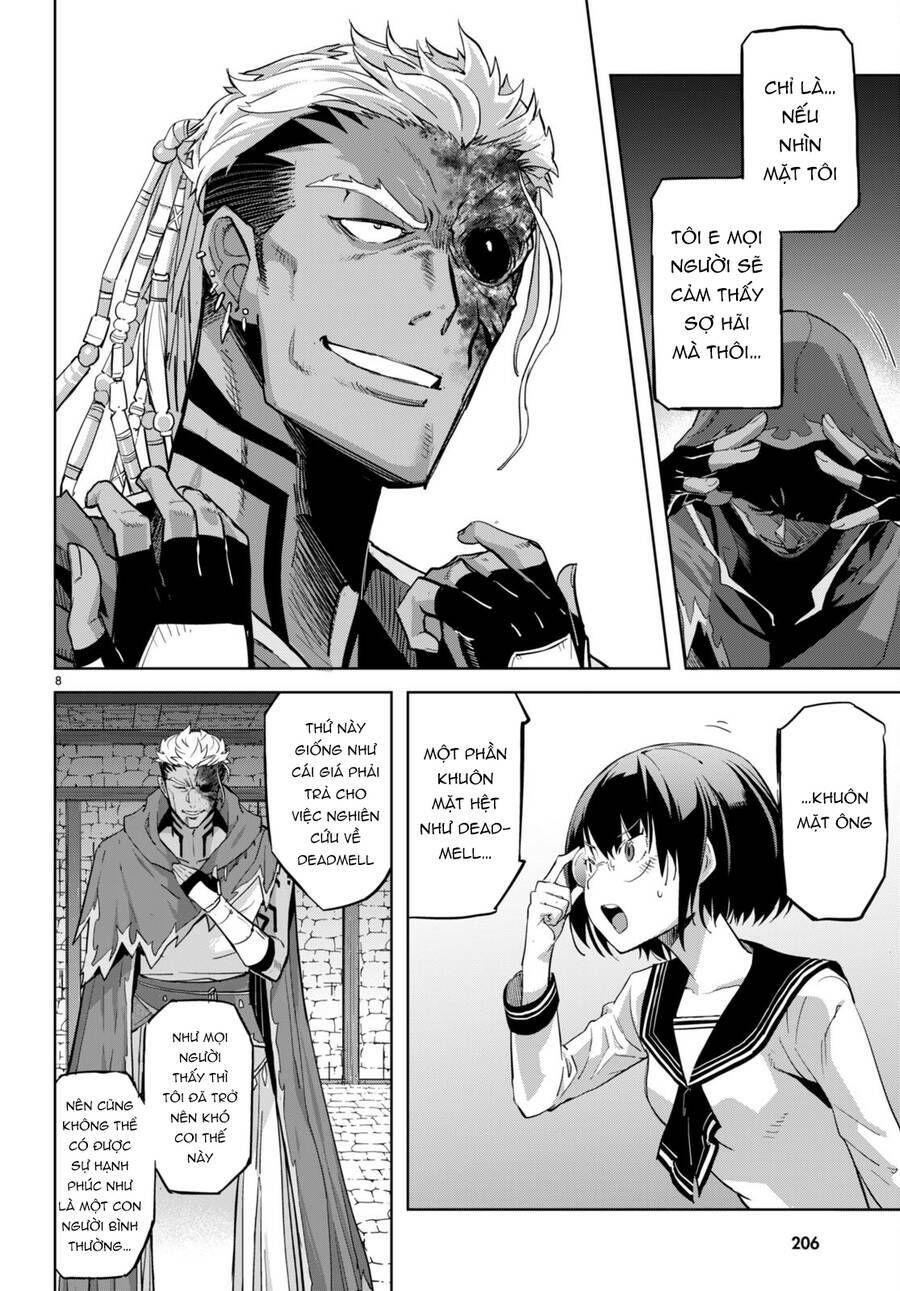 Game Obu Familia – Family Senki: Chapter 56
