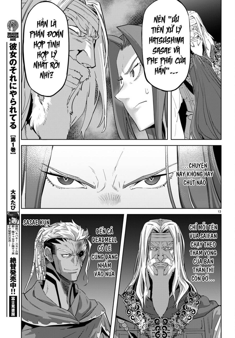Game Obu Familia – Family Senki: Chapter 56