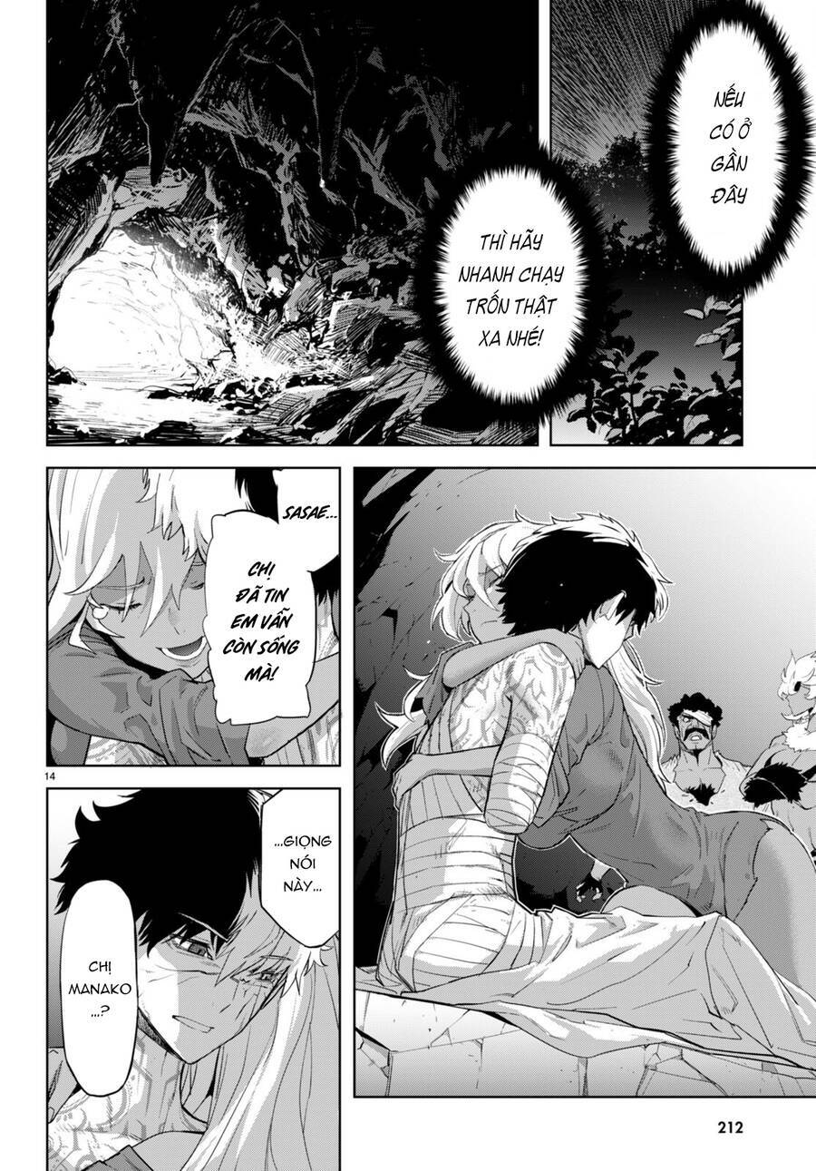 Game Obu Familia – Family Senki: Chapter 56