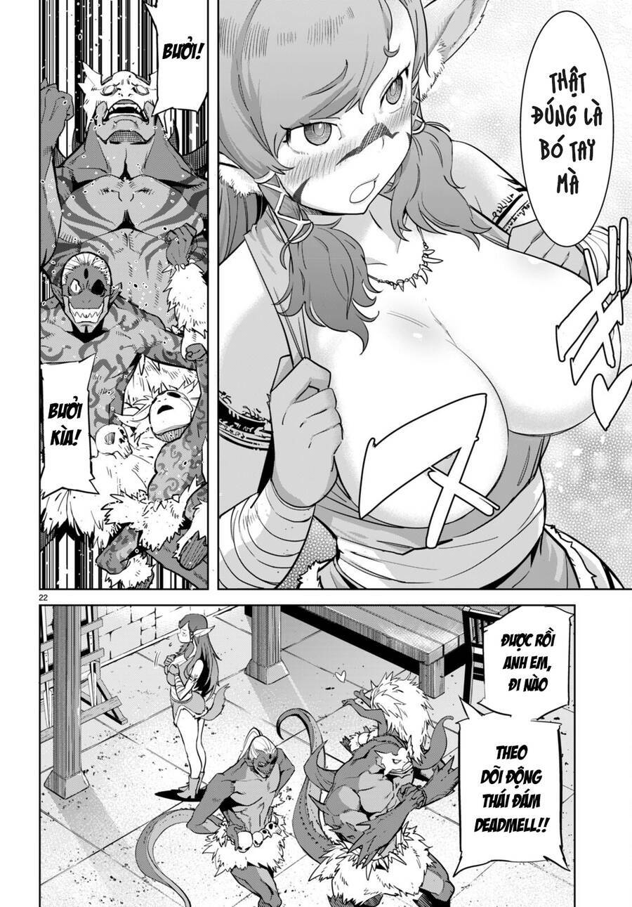 Game Obu Familia – Family Senki: Chapter 56