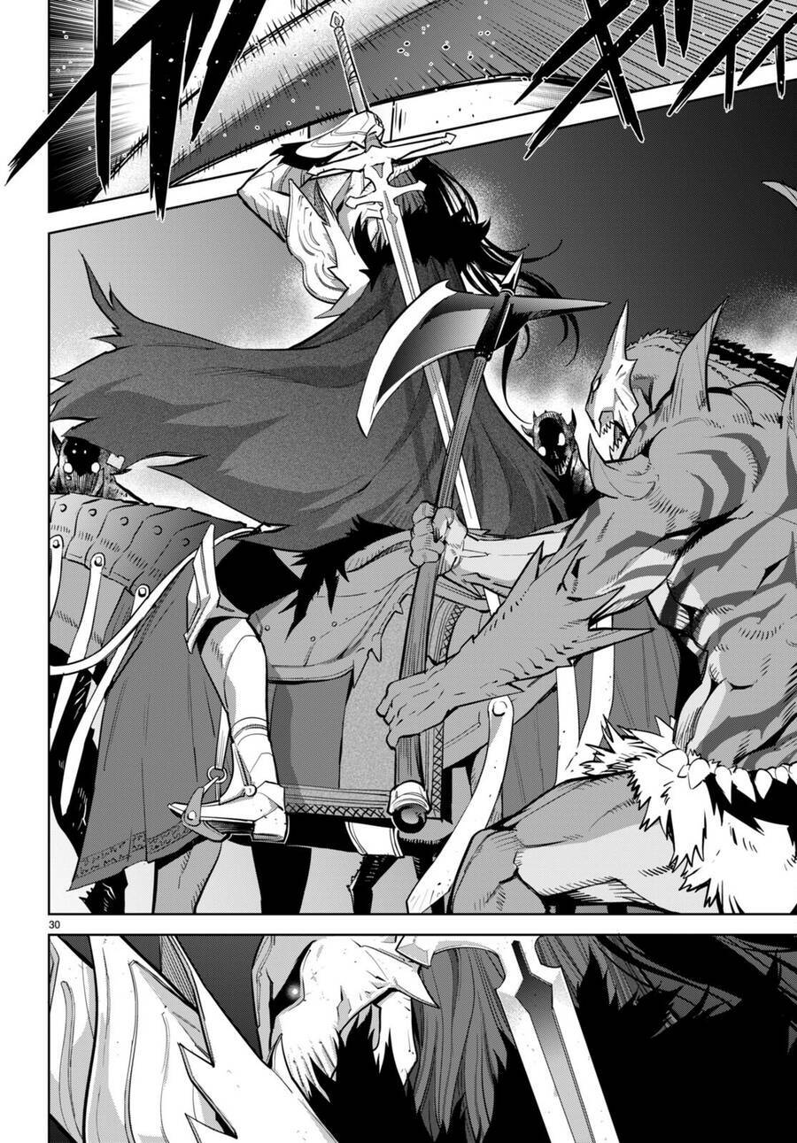 Game Obu Familia – Family Senki: Chapter 56