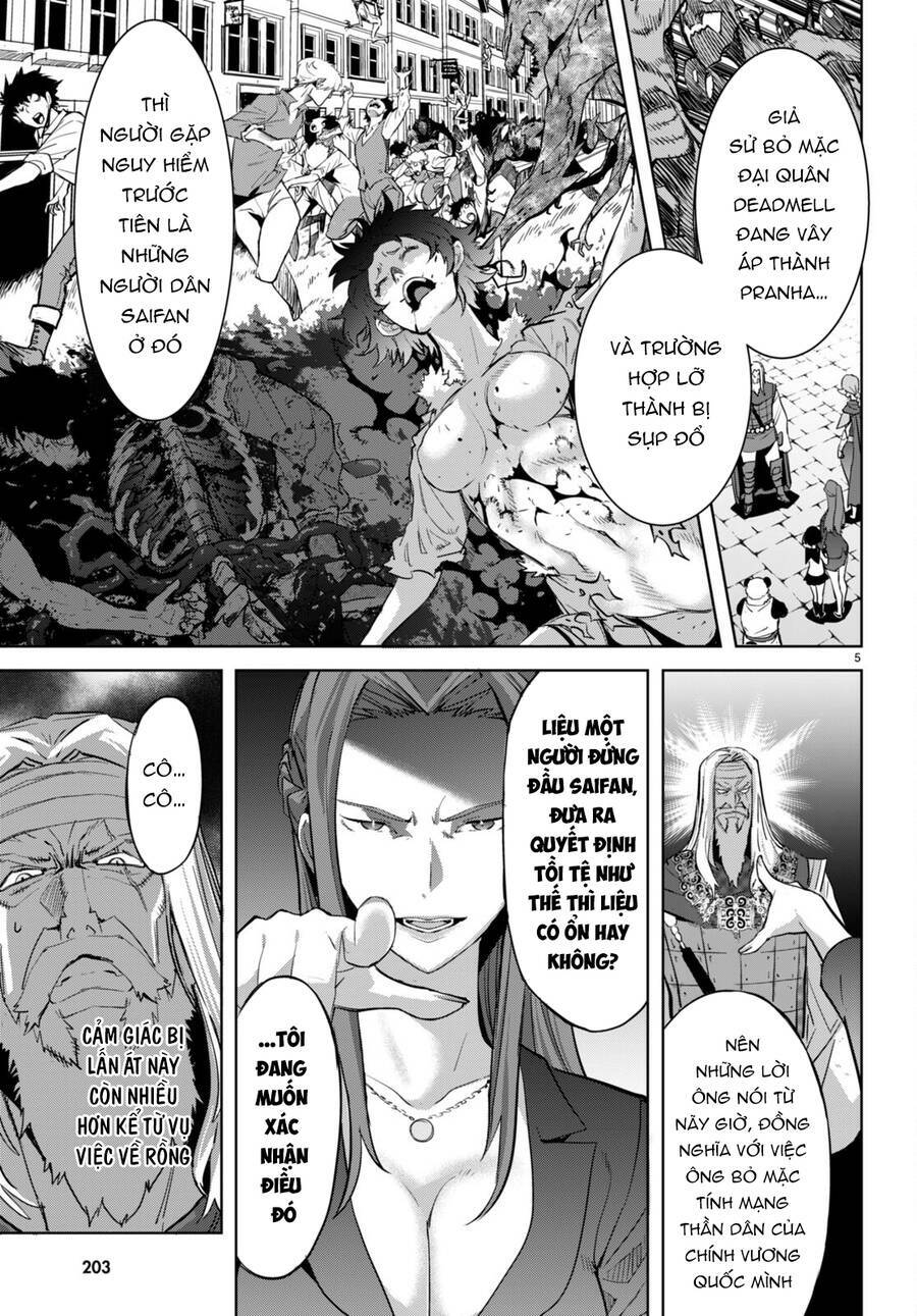 Game Obu Familia – Family Senki: Chapter 56