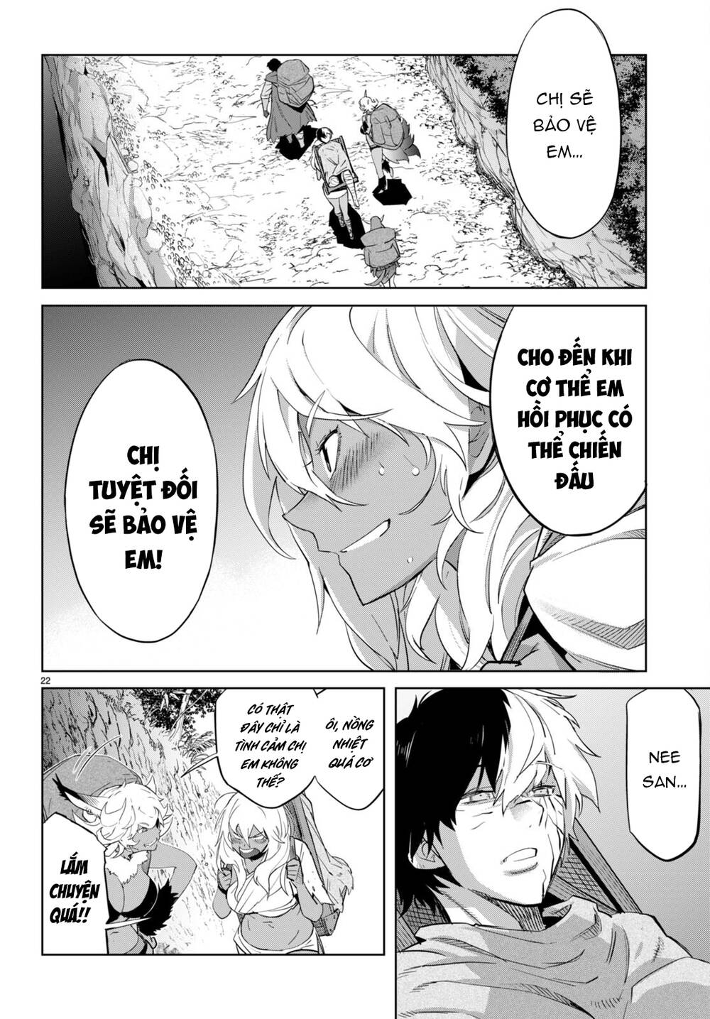 Game Obu Familia – Family Senki: Chapter 57