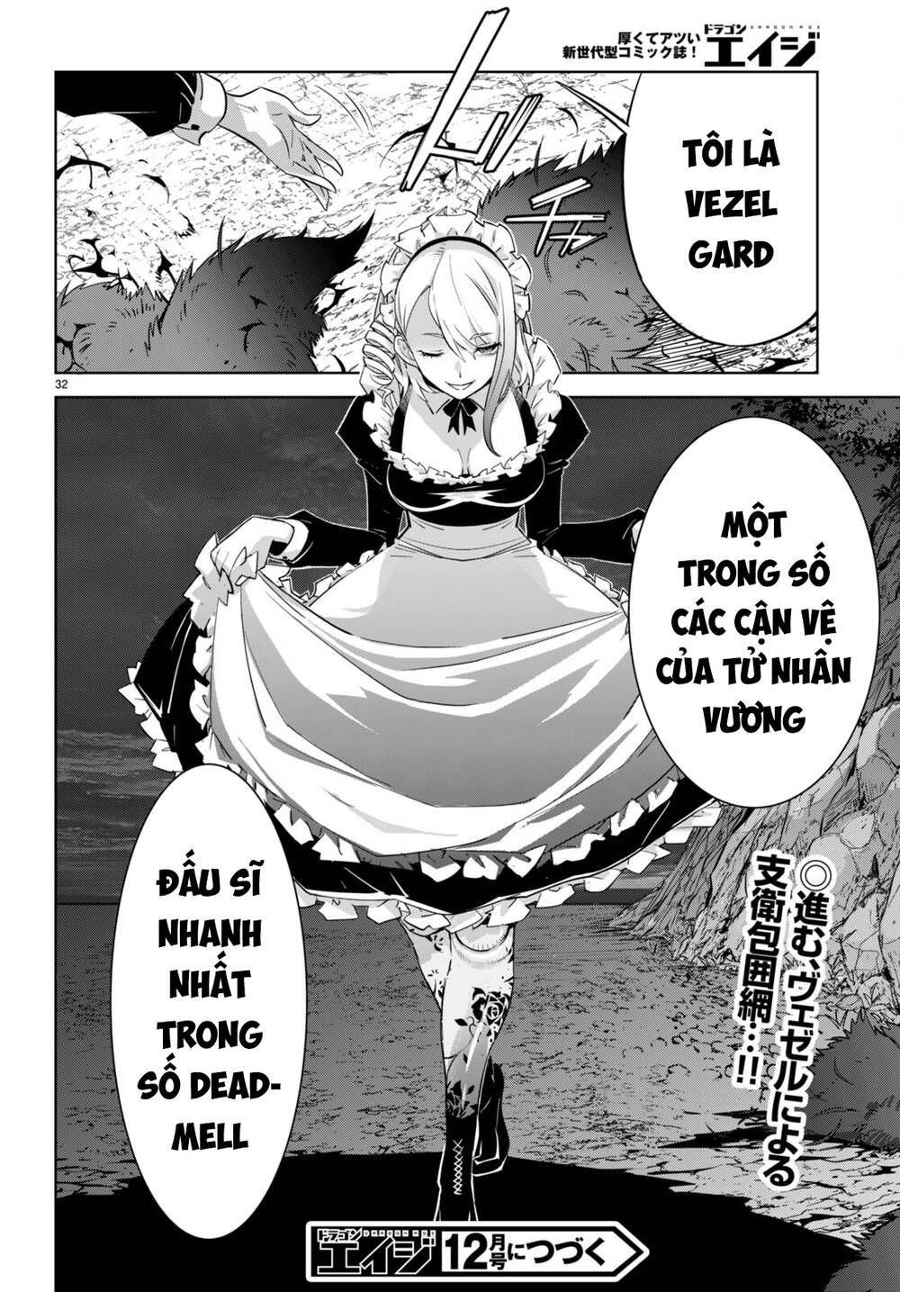 Game Obu Familia – Family Senki: Chapter 57