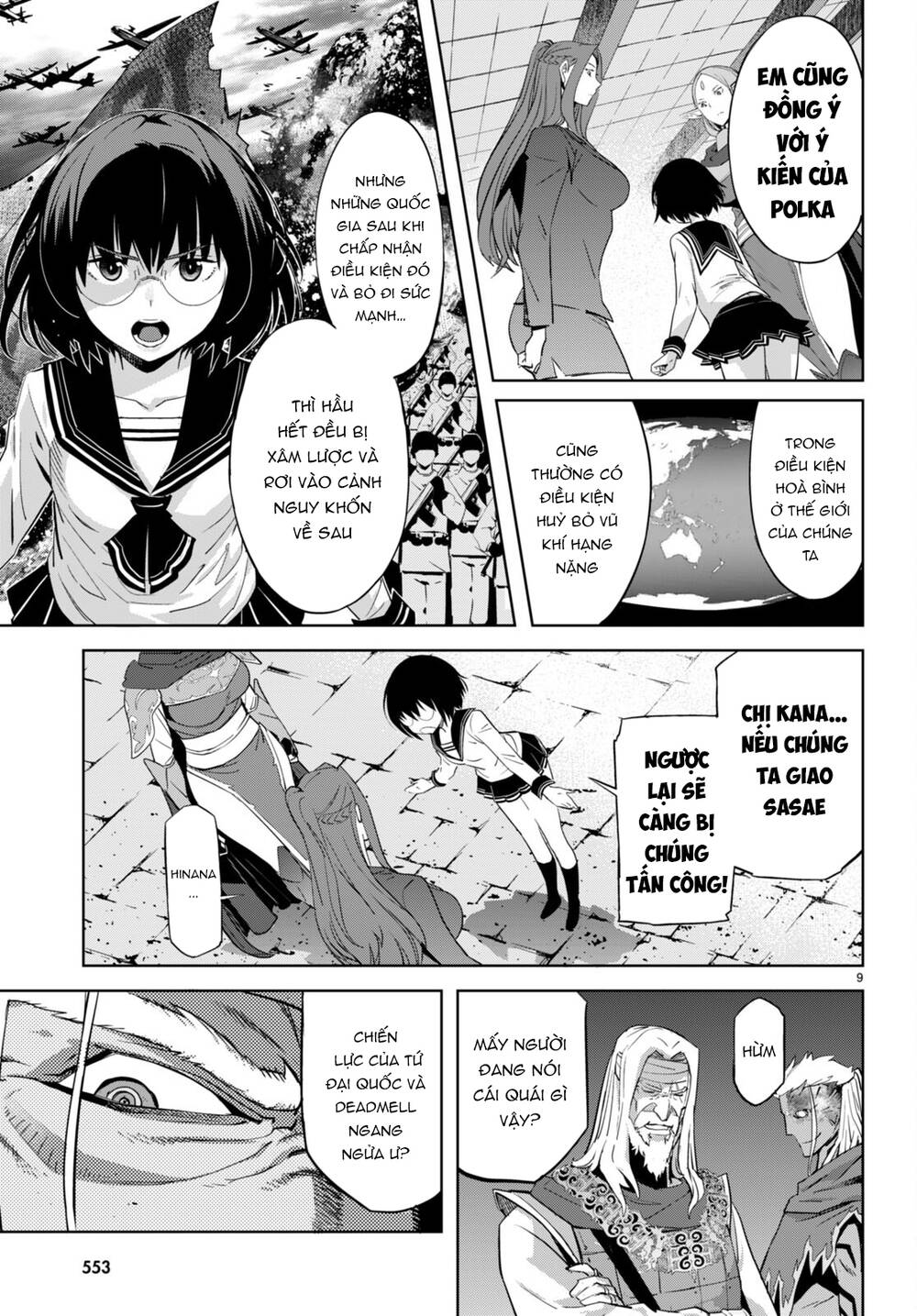 Game Obu Familia – Family Senki: Chapter 57