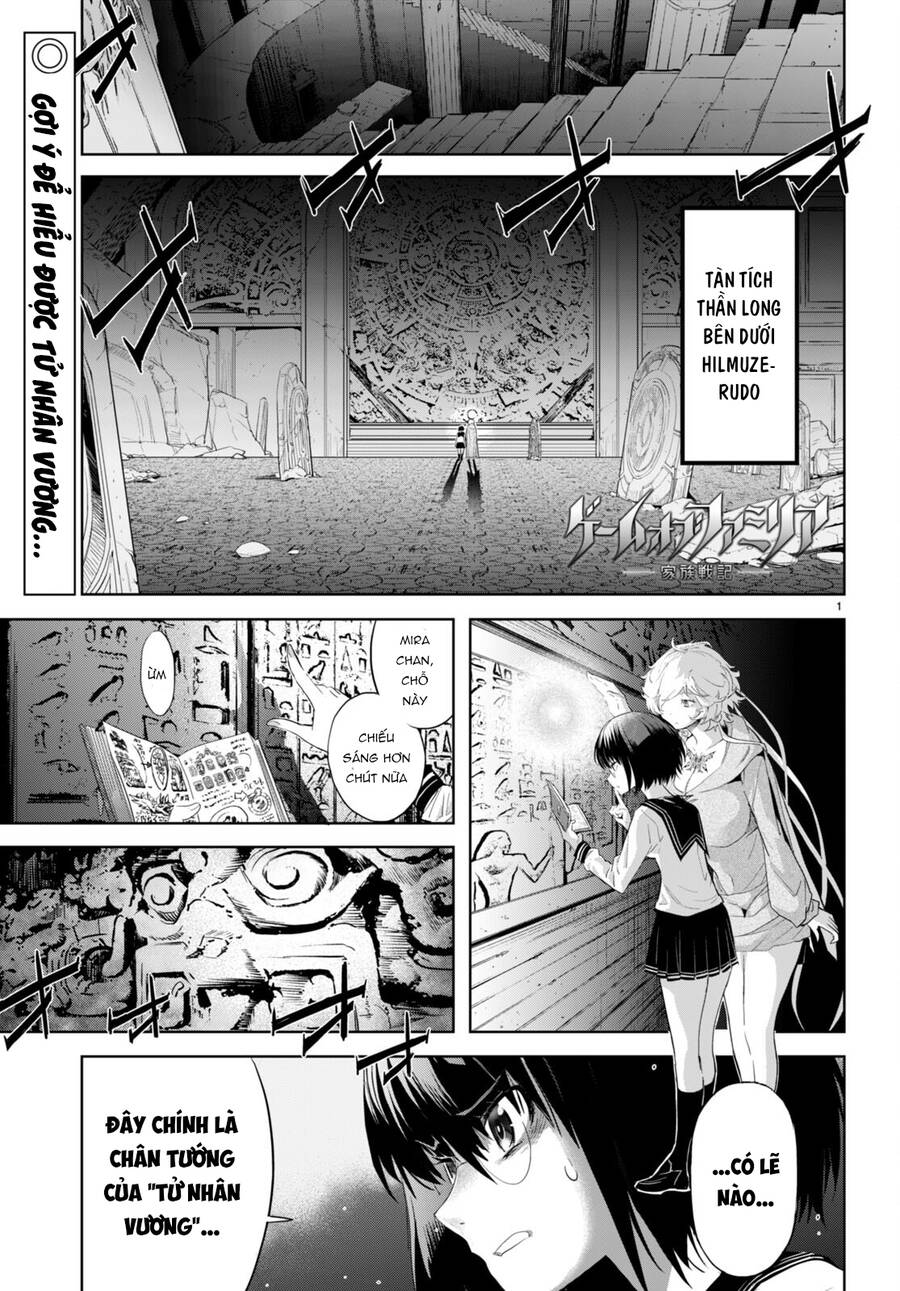 Game Obu Familia – Family Senki: Chapter 59