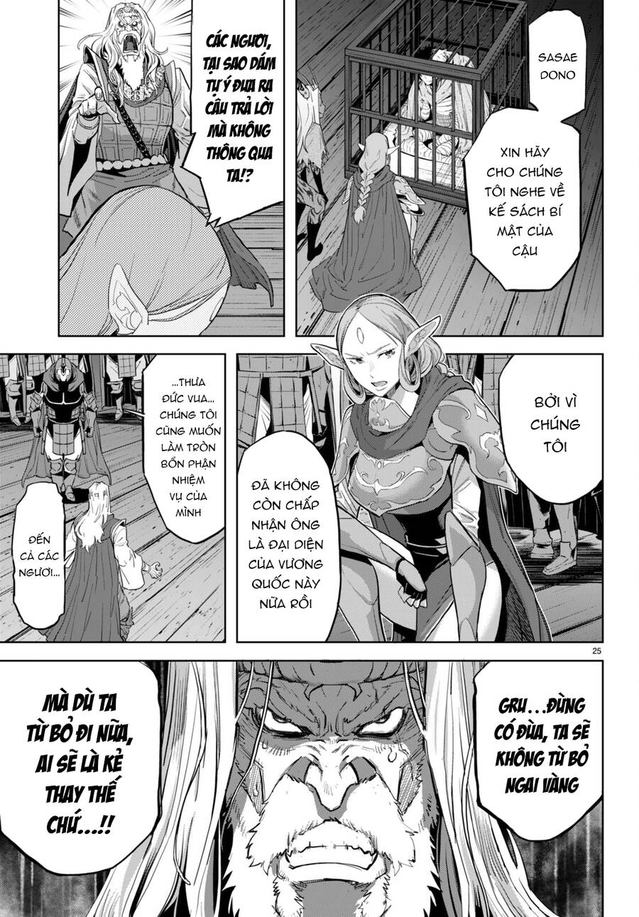 Game Obu Familia – Family Senki: Chapter 59