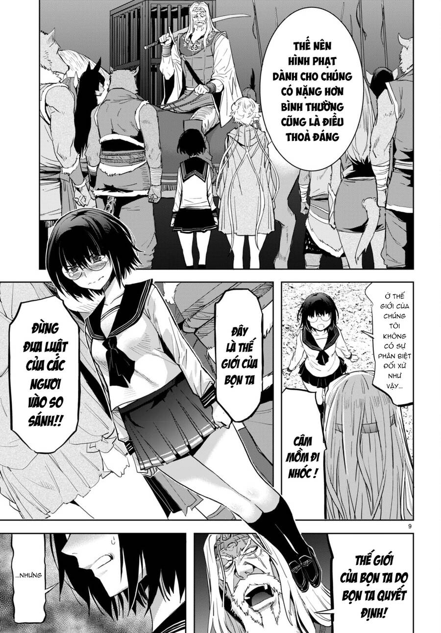 Game Obu Familia – Family Senki: Chapter 59
