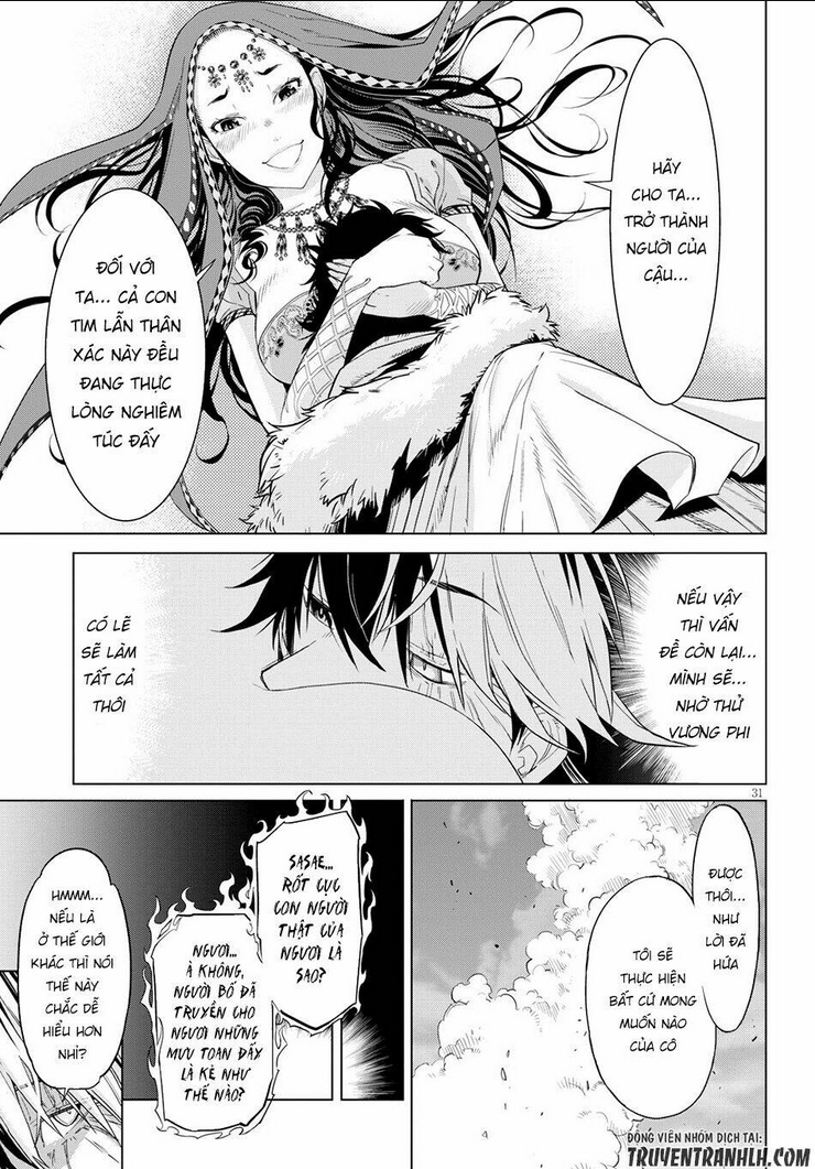 Game Obu Familia – Family Senki: Chapter 6