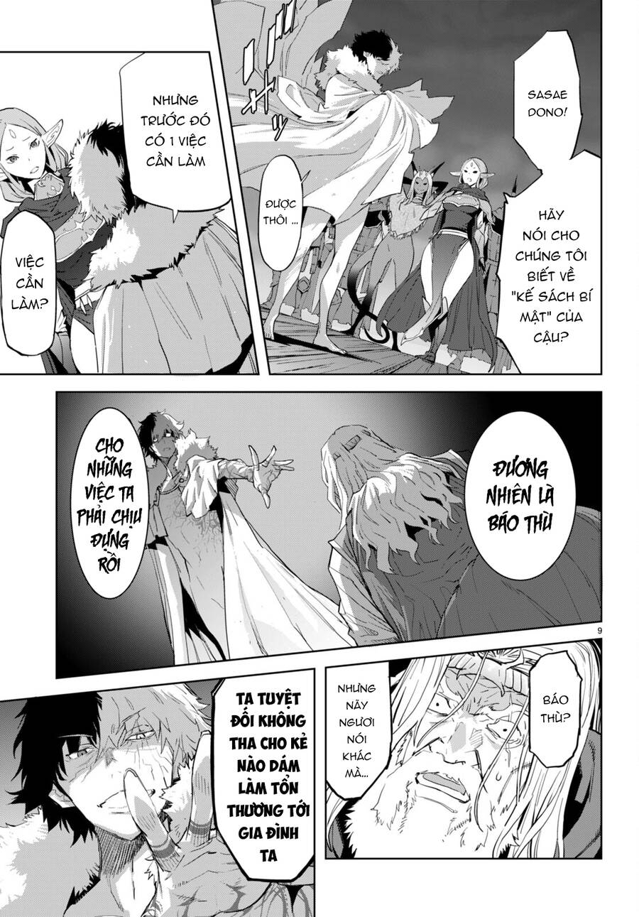Game Obu Familia – Family Senki: Chapter 60